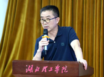 76net必赢官网