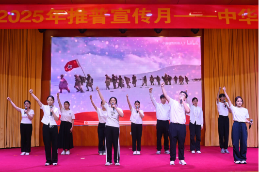 76net必赢官网