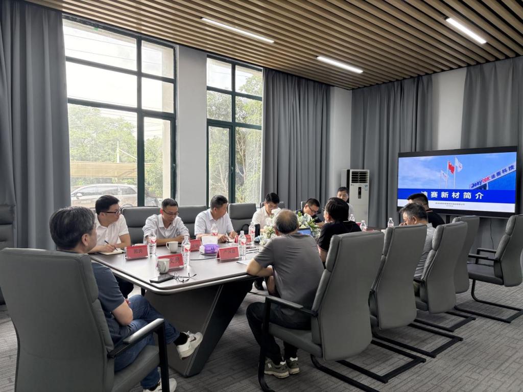 76net必赢官网