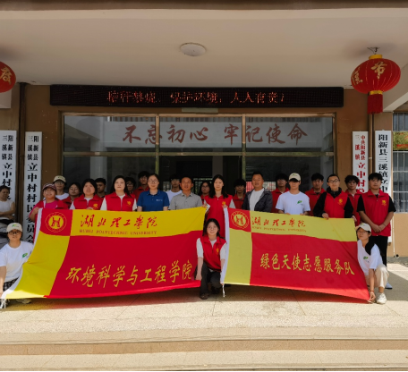 76net必赢官网