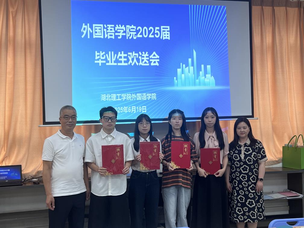 76net必赢官网