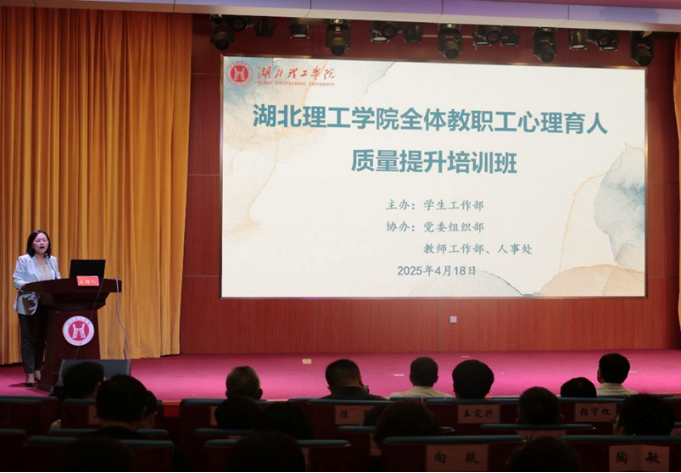 76net必赢官网