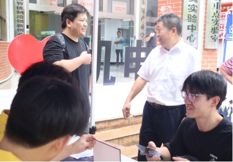 76net必赢官网