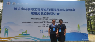 76net必赢官网