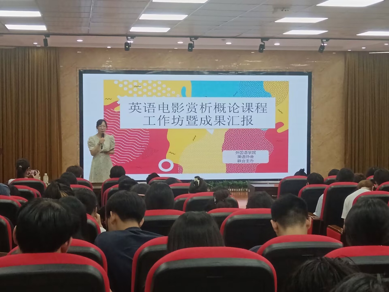76net必赢官网