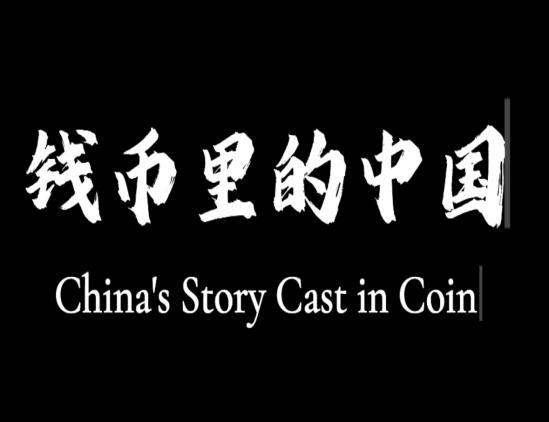 76net必赢官网