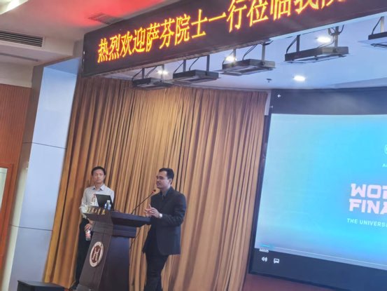 76net必赢官网