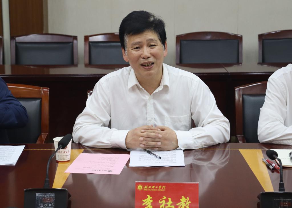 76net必赢官网