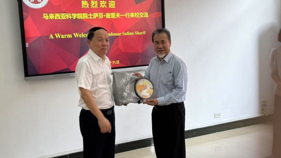 76net必赢官网