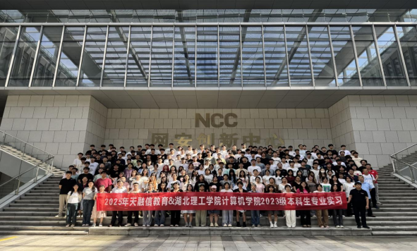 76net必赢官网