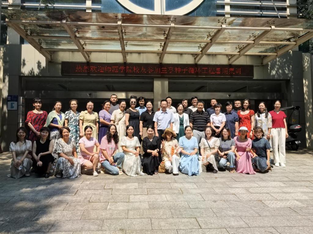76net必赢官网