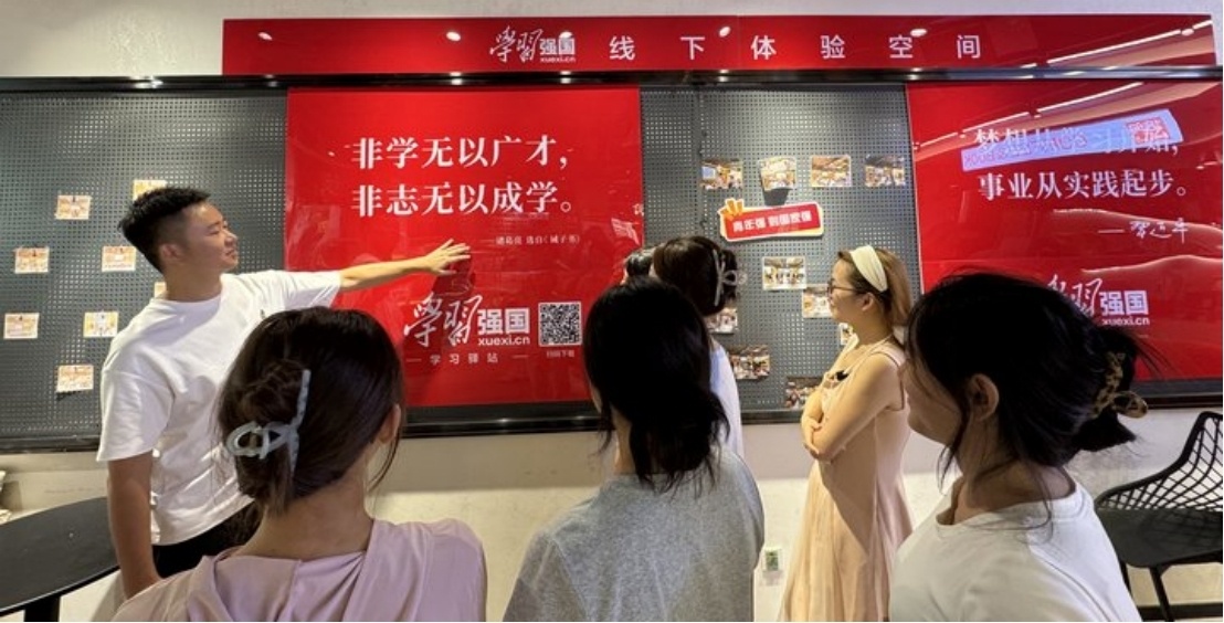 76net必赢官网