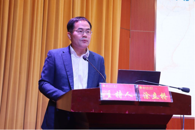 76net必赢官网