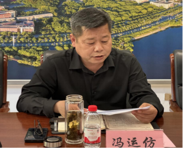 76net必赢官网