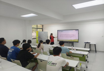 76net必赢官网