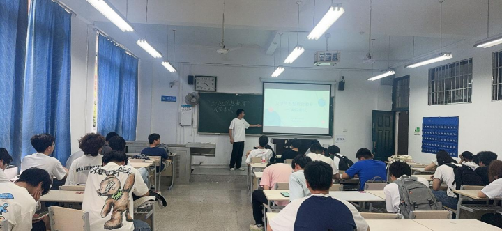76net必赢官网