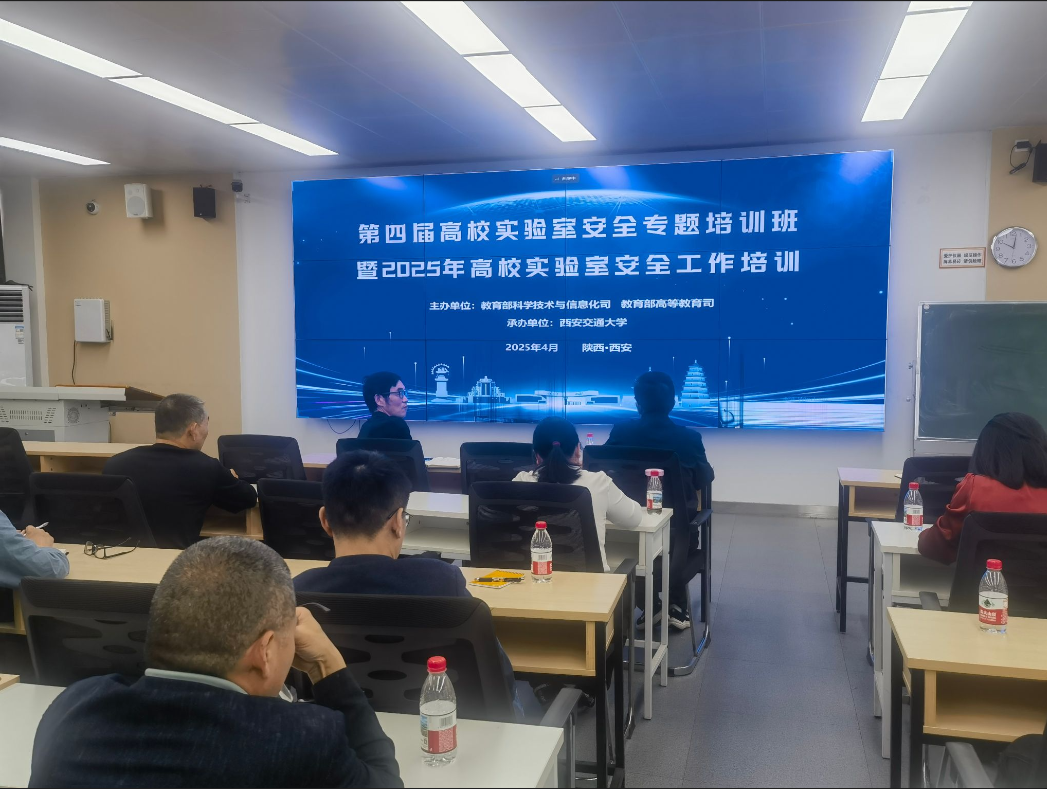 76net必赢官网