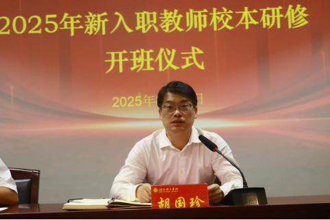 76net必赢官网