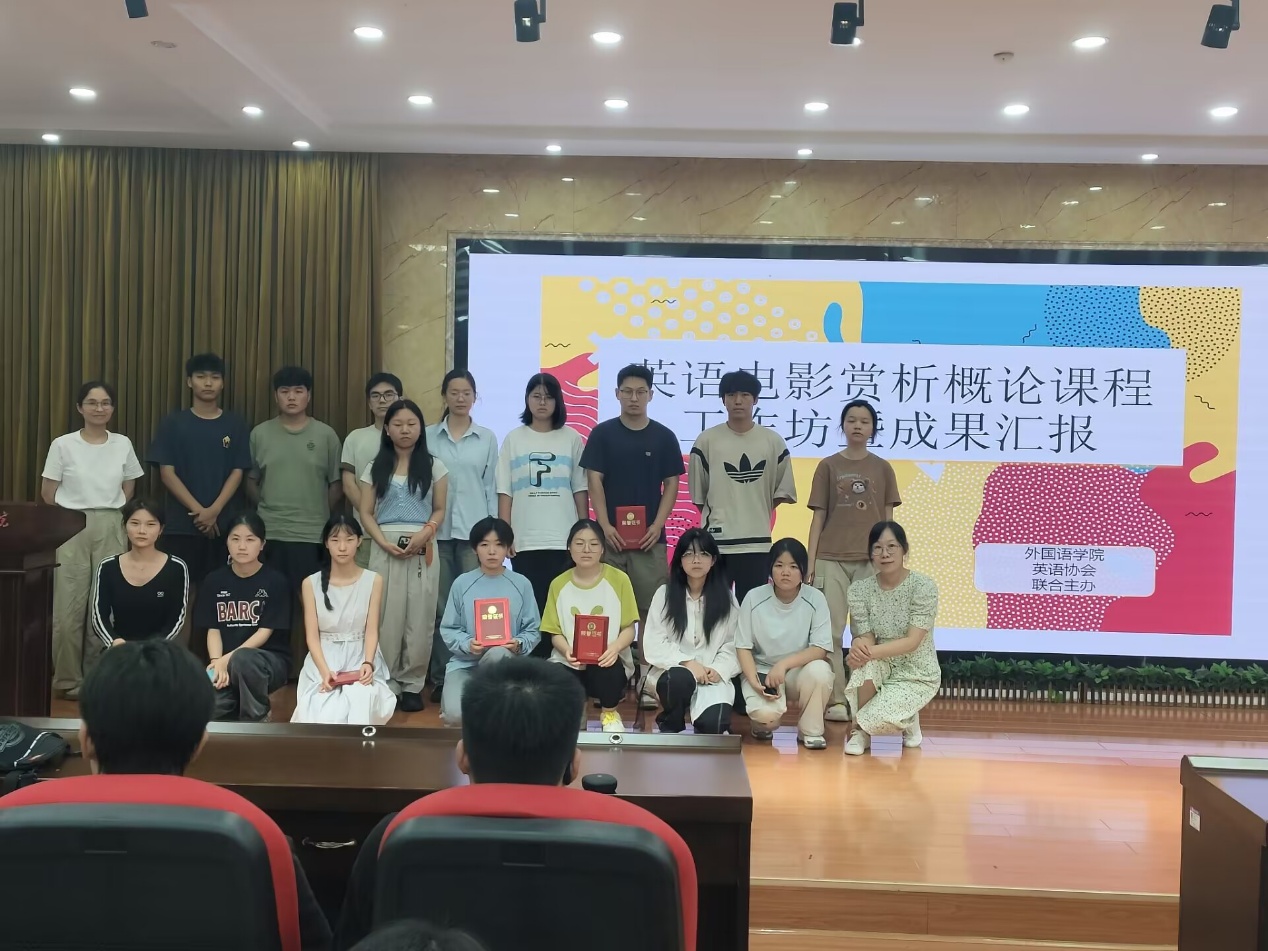 76net必赢官网