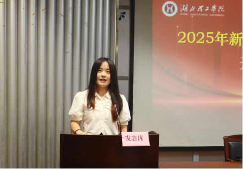 76net必赢官网