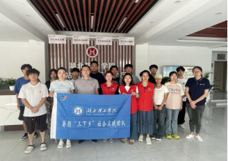 76net必赢官网