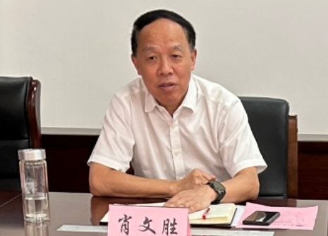 76net必赢官网