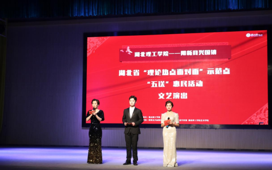 76net必赢官网