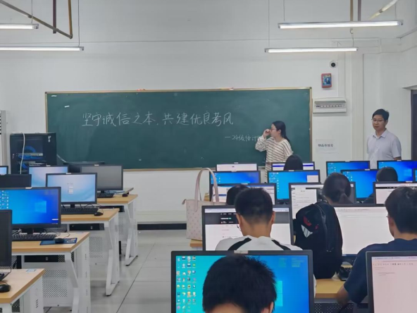 76net必赢官网