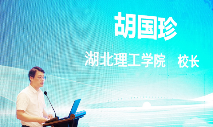 76net必赢官网