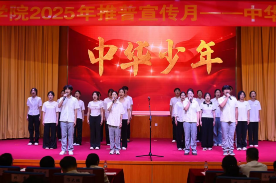 76net必赢官网