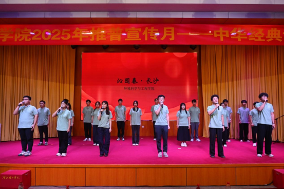 76net必赢官网