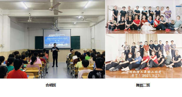 76net必赢官网