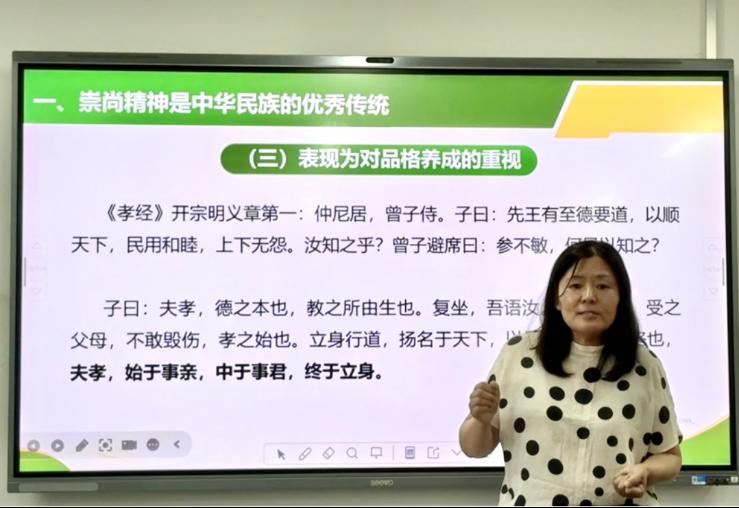 76net必赢官网
