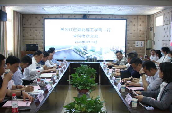 76net必赢官网