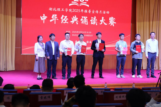 76net必赢官网