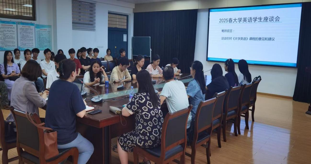 76net必赢官网