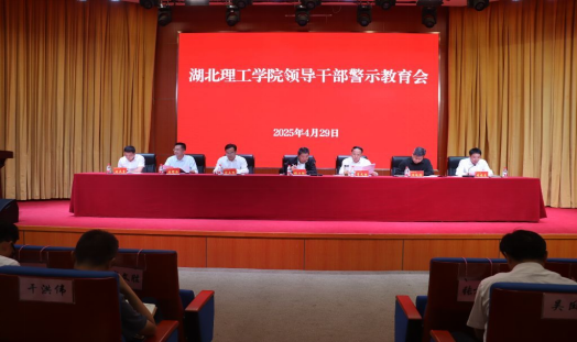 76net必赢官网