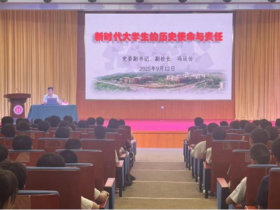 76net必赢官网