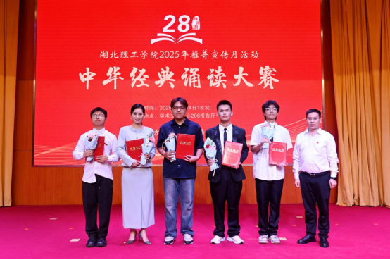 76net必赢官网