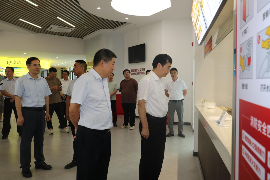 76net必赢官网