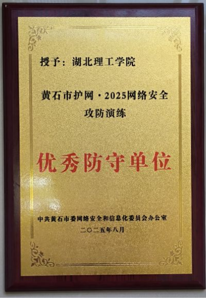 76net必赢官网