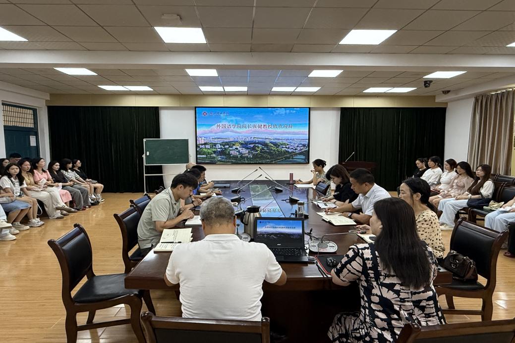 76net必赢官网
