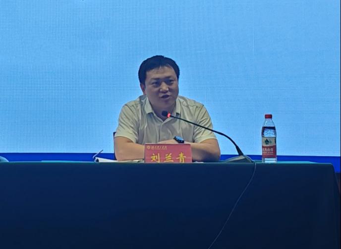 76net必赢官网
