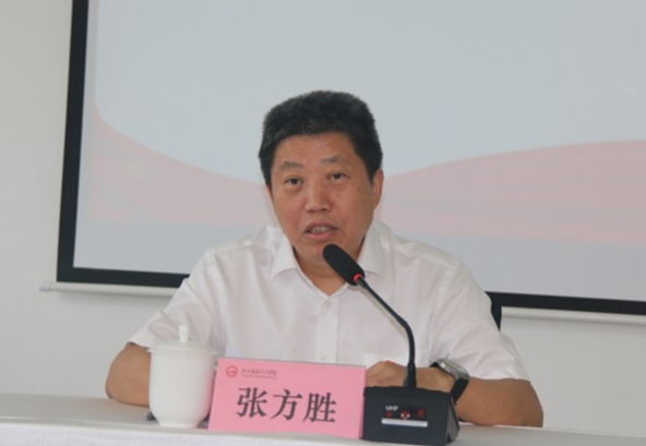76net必赢官网