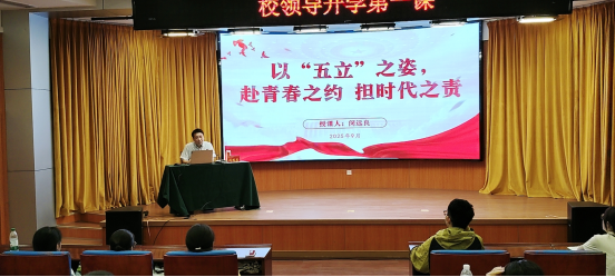 76net必赢官网