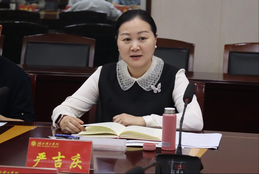 76net必赢官网