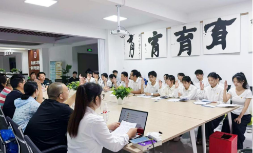 76net必赢官网