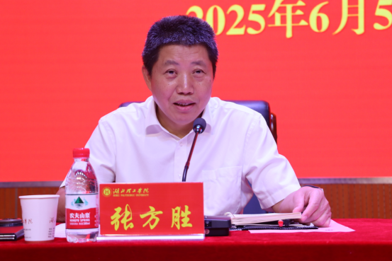 76net必赢官网