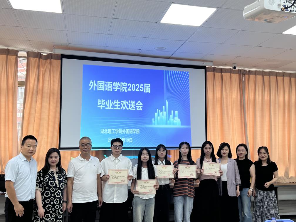 76net必赢官网