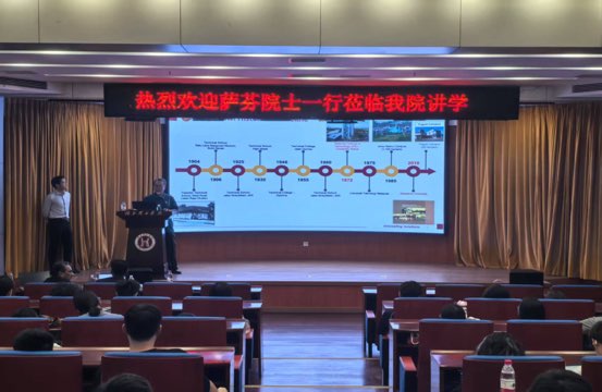 76net必赢官网